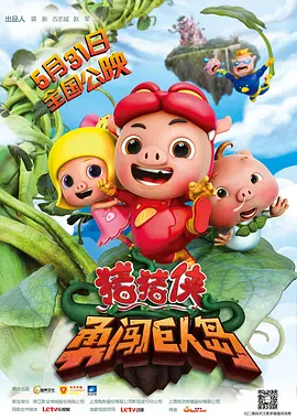 东方影院av久久久久久