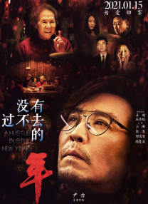 东方影院av久久久久久